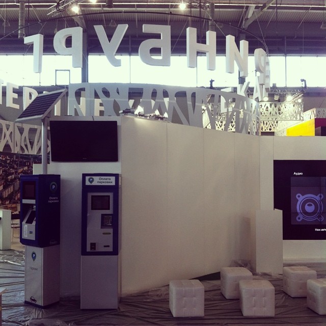 Мэрия опубликовала программу работы стенда Екатеринбурга на ИННОПРОМе - Фото 2