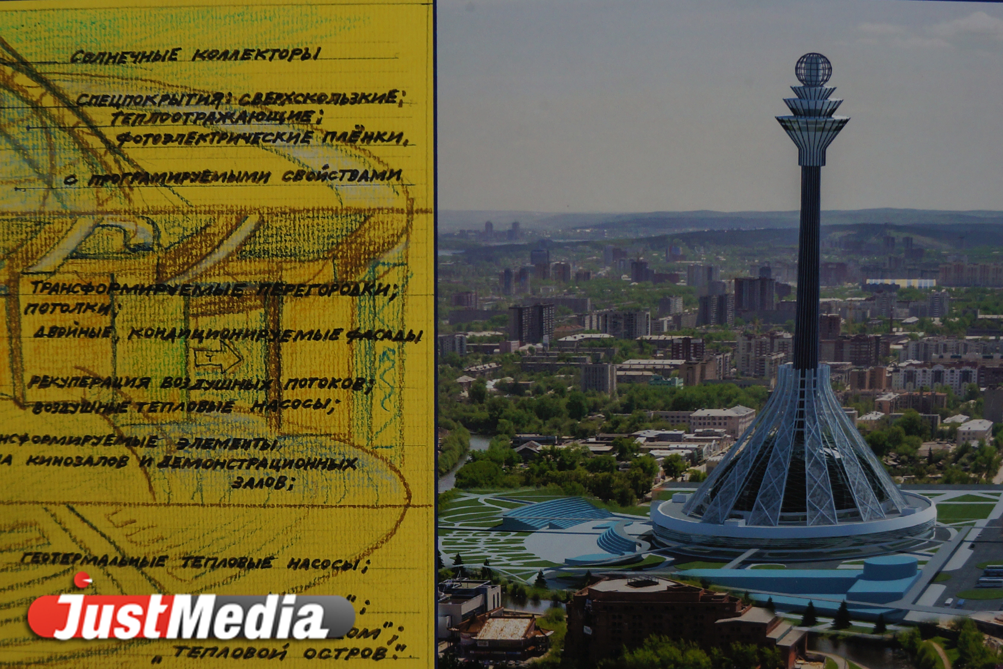 Из недостроенной телебашни могут сделать церковь, эко-парк или гигантский сифон. ПРОЕКТЫ - Фото 7