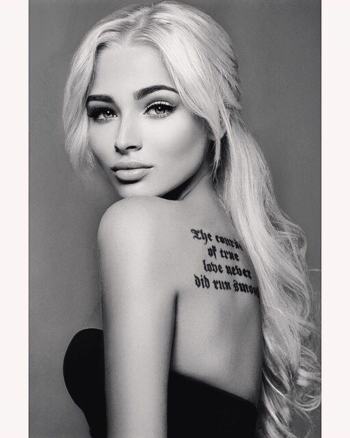 Юлия Михалкованың трусики