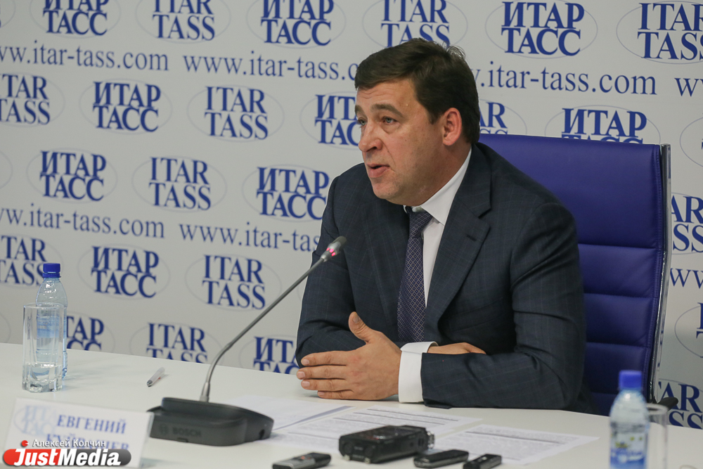 Губернатор Куйвашев свалил инвестиционные промахи на муниципалитеты - Фото 4