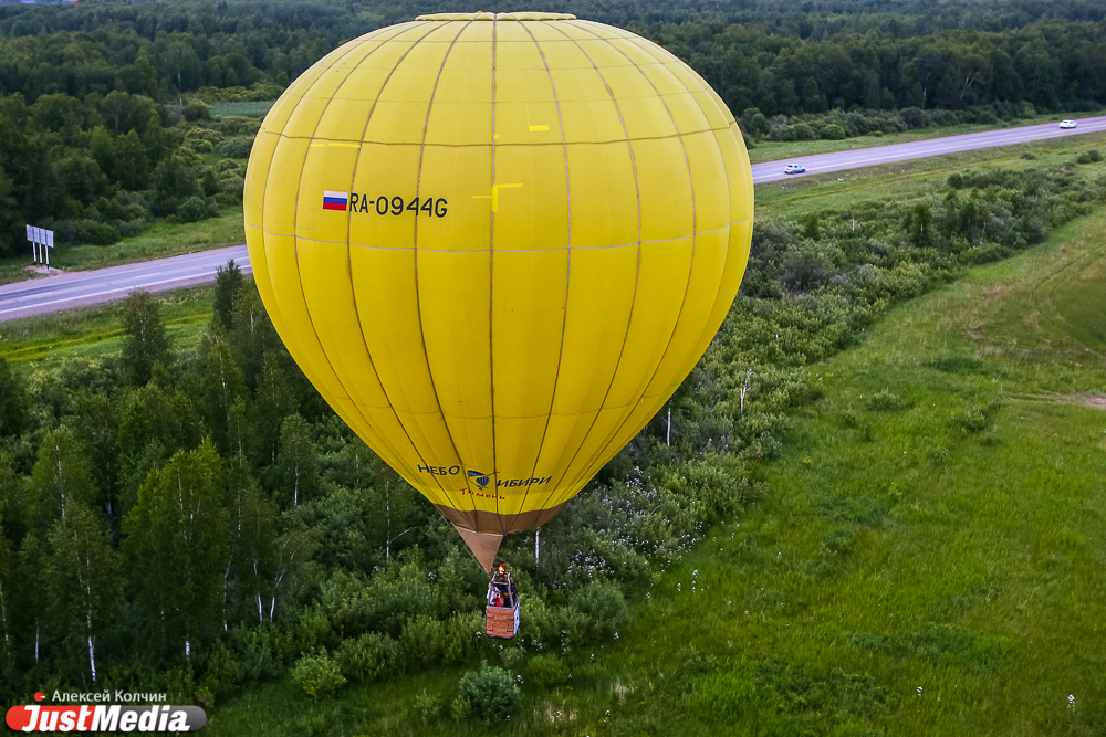 Мне бы в небо. В Каменске-Уральском прошел фестиваль воздухоплавания  - Фото 11
