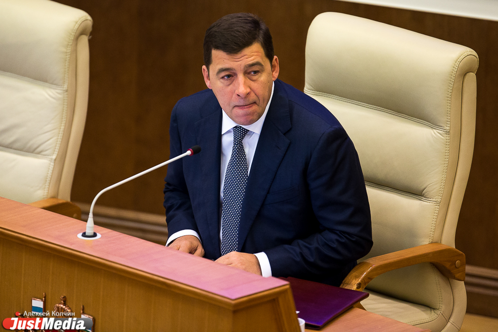 Куйвашев пригрозил свердловским мэрам отставками и потребовал повысить доходный потенциал бюджетов - Фото 8