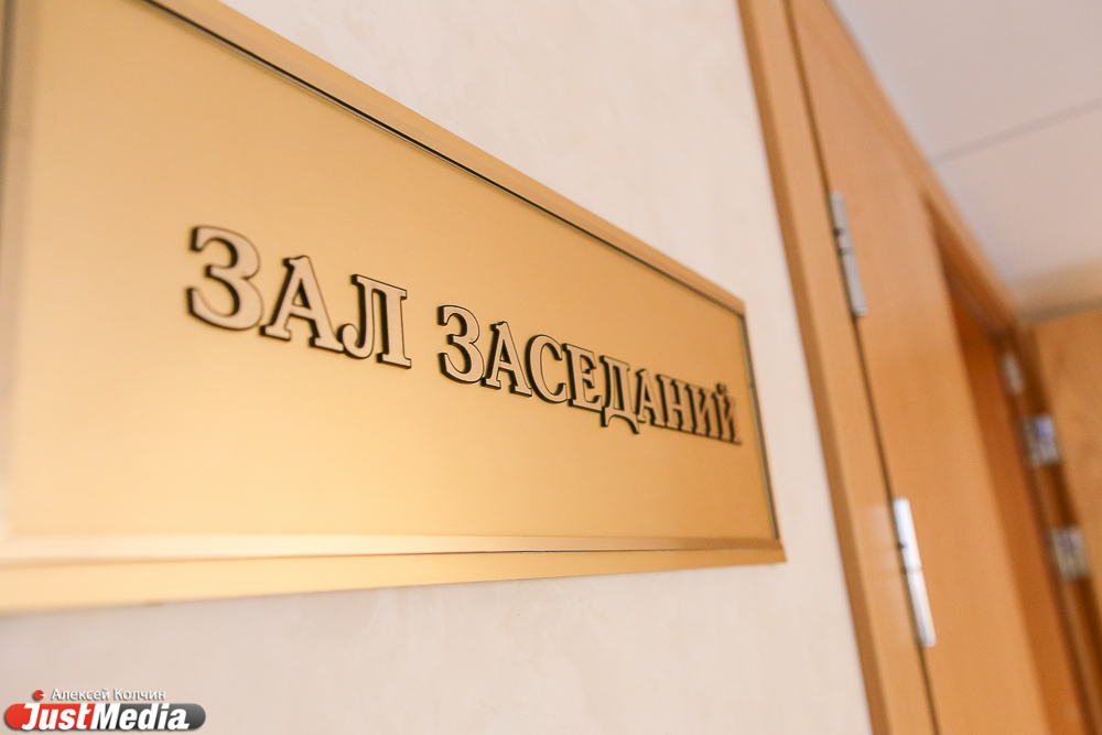 Правительство и заксобрание поссорились из-за медицины: депутаты продвигают законопроект об усилении контроля за работой областного минздрава - Фото 2