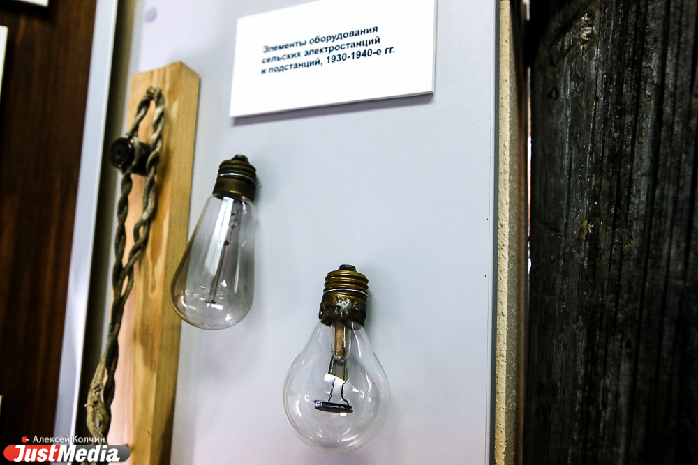 Никола Тесла был бы рад! В Екатеринбурге работает Музей электричества - Фото 8