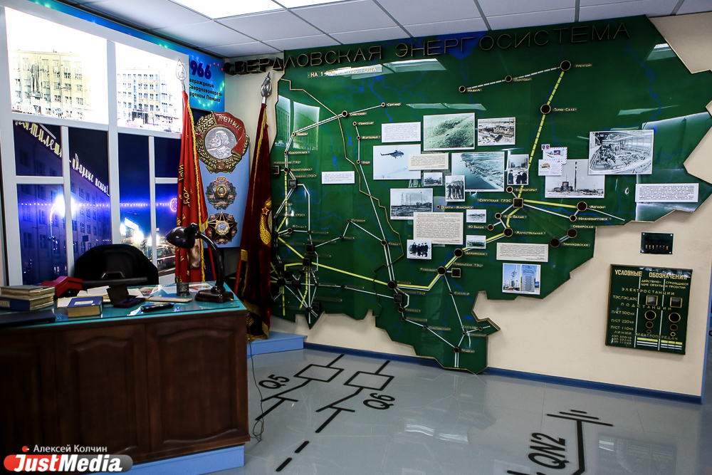 Никола Тесла был бы рад! В Екатеринбурге работает Музей электричества - Фото 9