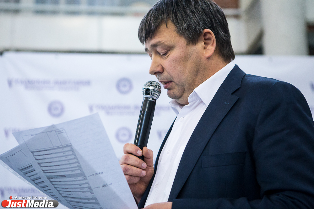 В Екатеринбурге может появиться «Торговая долина» - Фото 3