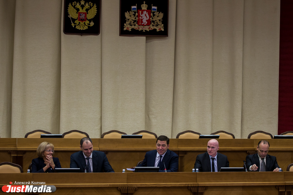 Куйвашев пригрозил свердловским мэрам отставками и потребовал повысить доходный потенциал бюджетов - Фото 3