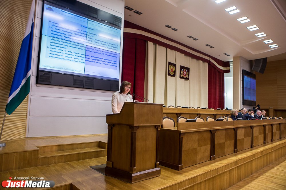 Куйвашев пригрозил свердловским мэрам отставками и потребовал повысить доходный потенциал бюджетов - Фото 5