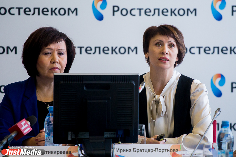 Пенсионный фонд и «Ростелеком» представили уральским журналистам «Азбуку Интернета» - Фото 2