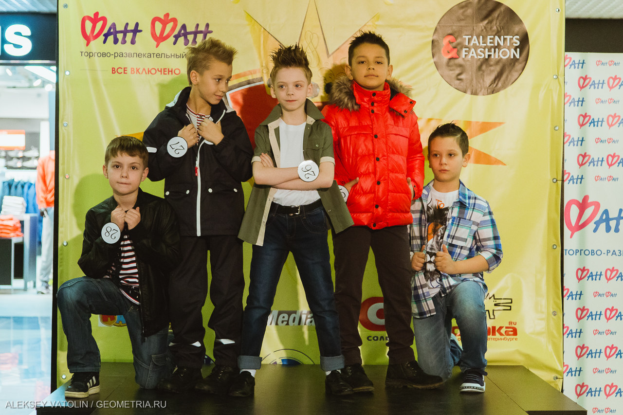 В столице Урала выберут маленького мистера - Фото 7