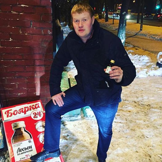 В Екатеринбурге общественники уничтожили первый аппарат с «фунфыриками» - Фото 2