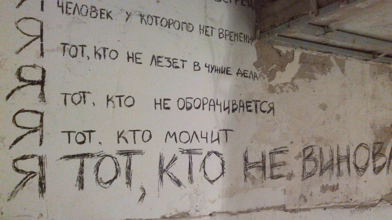 «Большое чудо, выросшее из большой беды». В Екатеринбурге открылась выставка, которая заставляет людей сопереживать и плакать - Фото 11