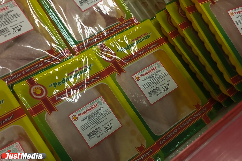 Порции размером с кружку и отжимания. Корреспондент JustMedia сел на «диету Гаффнера». СПЕЦПРОЕКТ - Фото 4