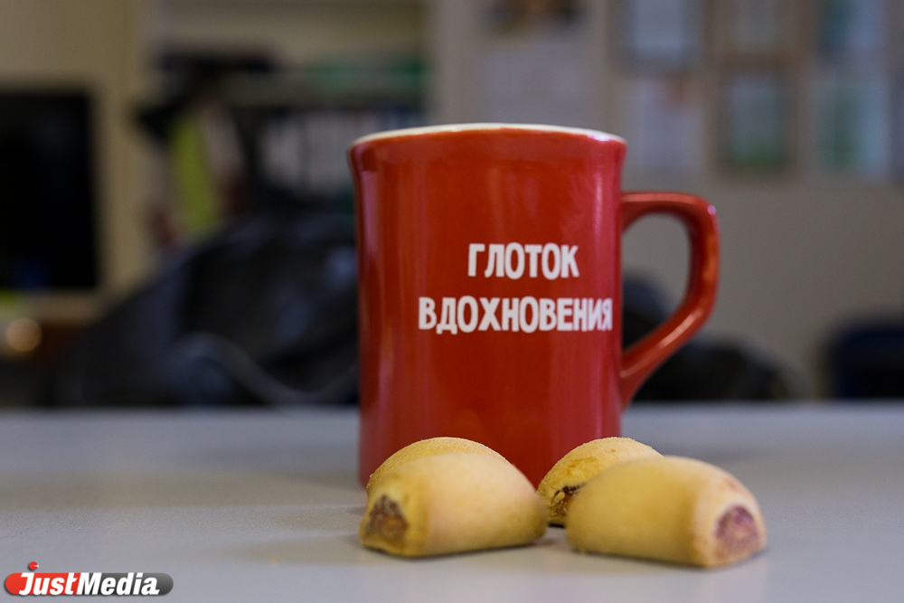 Порции размером с кружку и отжимания. Корреспондент JustMedia сел на «диету Гаффнера». СПЕЦПРОЕКТ - Фото 21