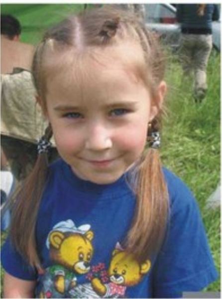 Сотрудники полиции разыскивают пропавшую без вести девочку - Фото 2