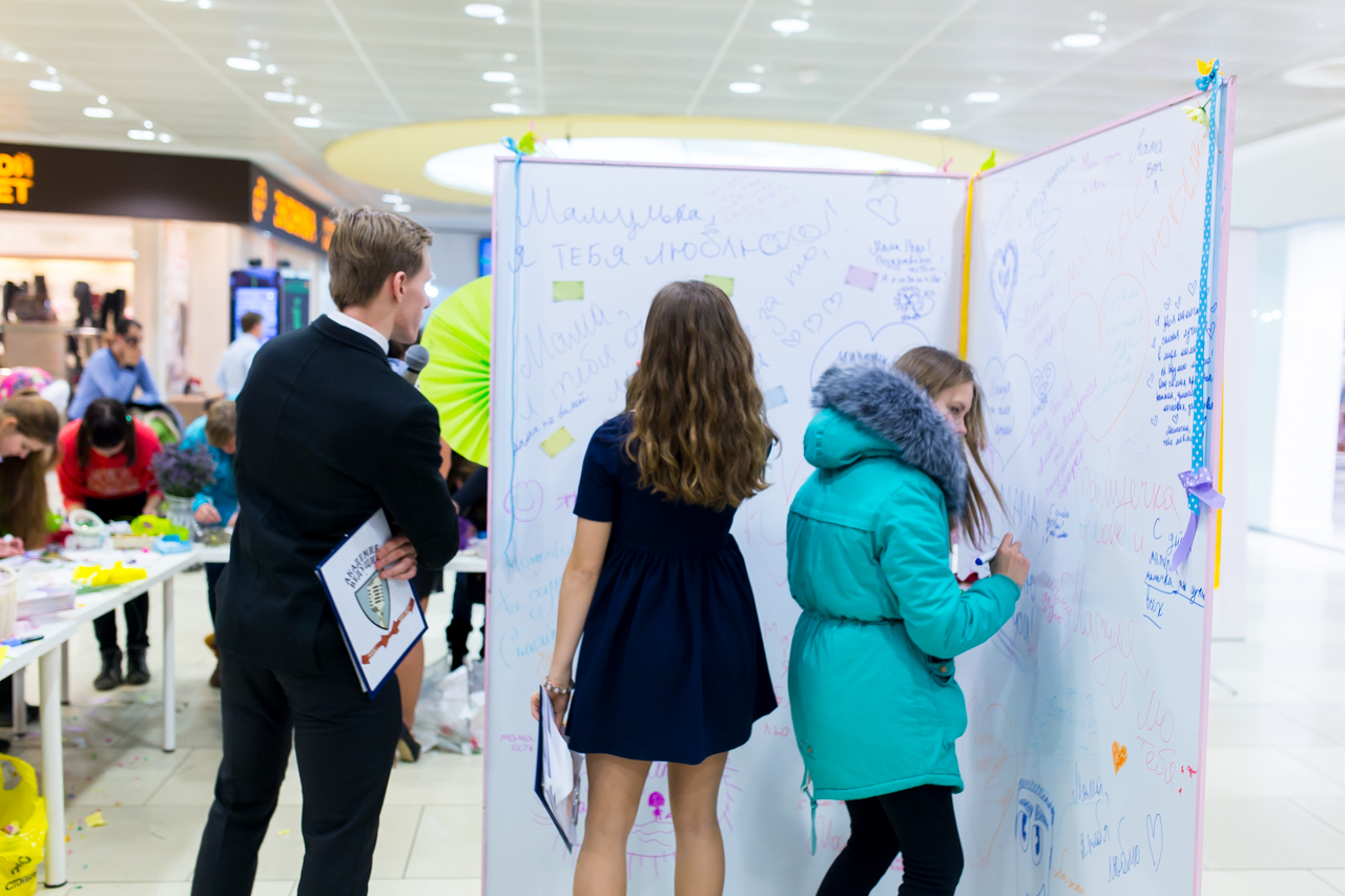 Екатеринбуржцы отправили несколько сотен поздравлений с Днем матери в разные уголки России - Фото 5