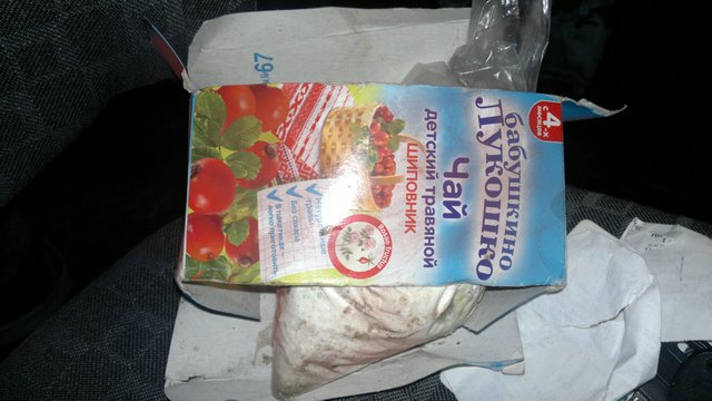 Наркополицейские задержали пятерых членов ОПГ, торговавших героином - Фото 4