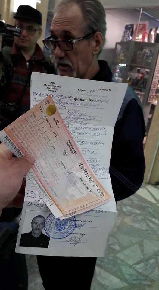 На Урале освободили «жителя СССР», попавшего в спецприемник после 25 лет колонии из-за советского паспорта - Фото 2