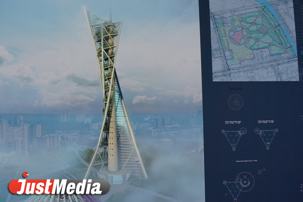 Из недостроенной телебашни могут сделать церковь, эко-парк или гигантский сифон. ПРОЕКТЫ - Фото 9