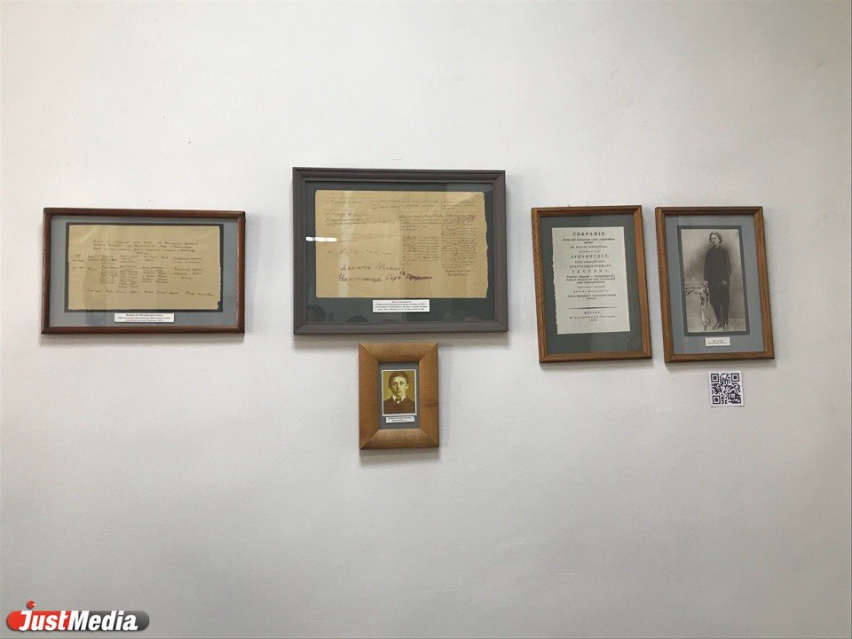 Маралы, носочное производство, истории о Мамине-Сибиряке и свадебный обряд. Проводим экскурсию в Висиме. ФОТО, ВИДЕО. - Фото 12