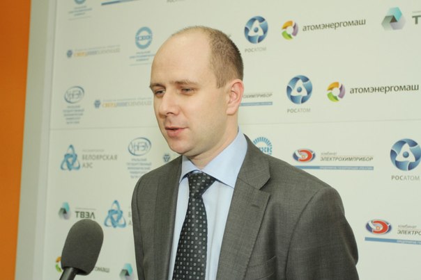 Школьники узнали о промышленности Свердловской области из первых уст - Фото 3