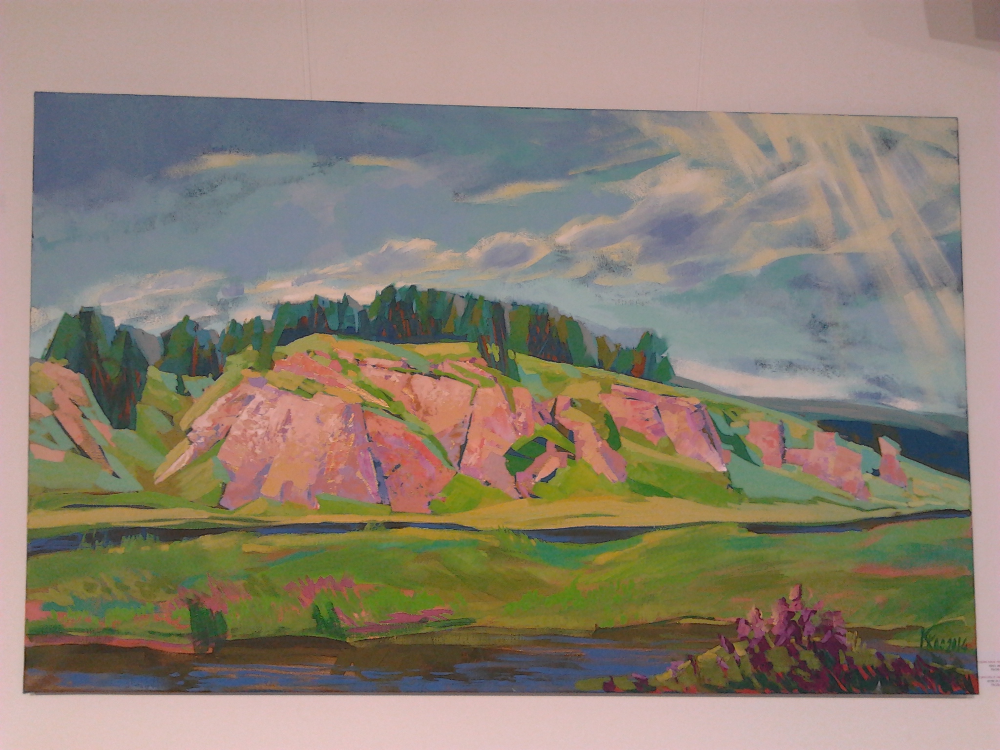 «Растерзанный завод» взволновал екатеринбургскую художницу - Фото 2