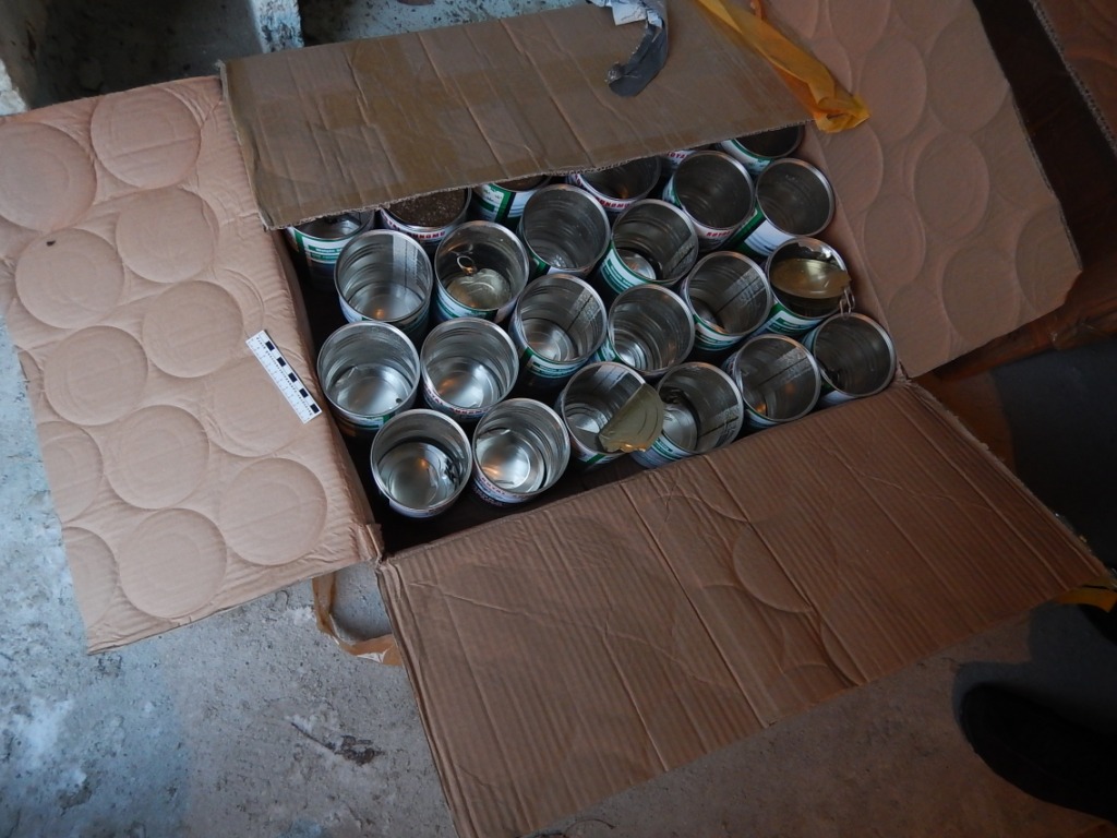 Сотрудники транспортной полиции Урала изъяли более 70 килограммов «синтетики» - Фото 4