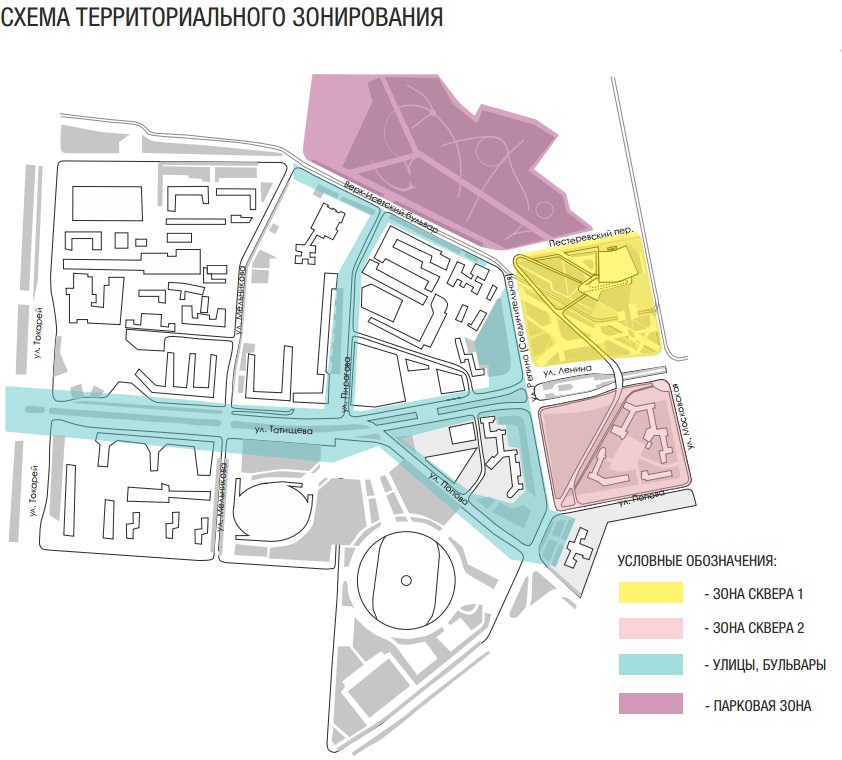 Ипподром, пешеходный мост, Чешская аллея? В Екатеринбурге объявили конкурс идей по благоустройству парка у Вечного огня - Фото 5