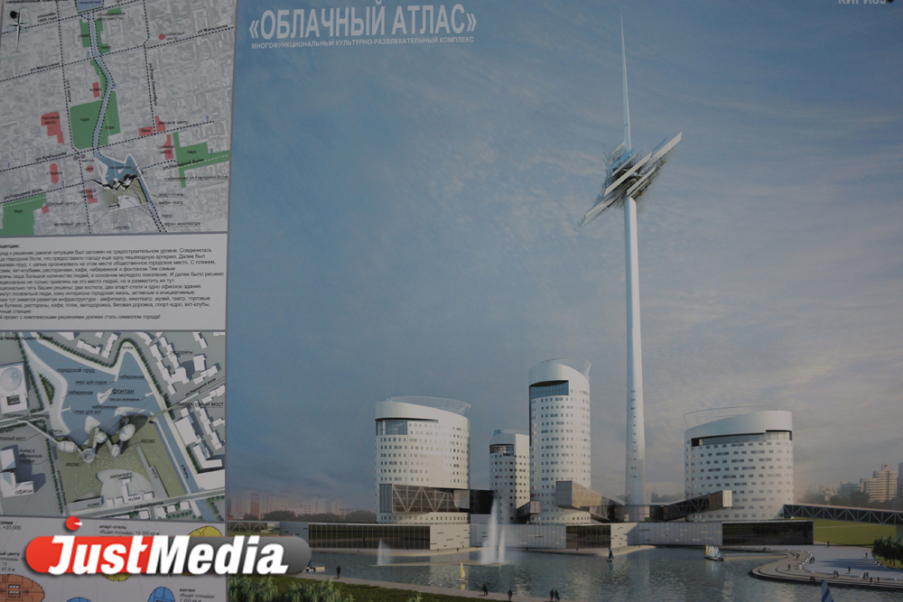 Из недостроенной телебашни могут сделать церковь, эко-парк или гигантский сифон. ПРОЕКТЫ - Фото 2