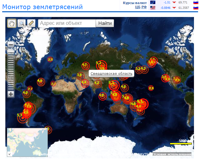 Землетрясение карта землетрясений реальном