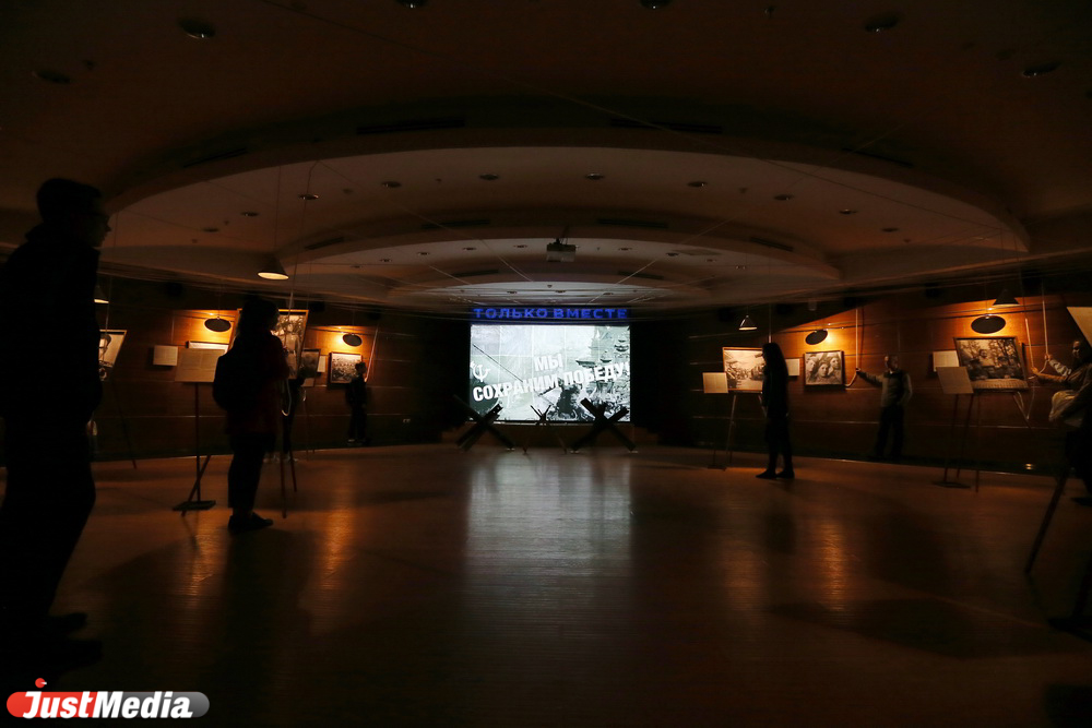«Нити памяти» протянутся из военного Свердловска в современный Екатеринбург  - Фото 3