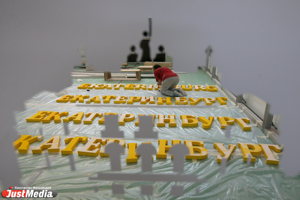 Концепт-кары от АвтоВАЗа, бульдозеры от УВЗ и китайские «ласточки». Что можно будет увидеть на ИННОПРОМе-2015. ФОТОРЕПОРТАЖ, СПОЙЛЕРЫ! - Фото 18