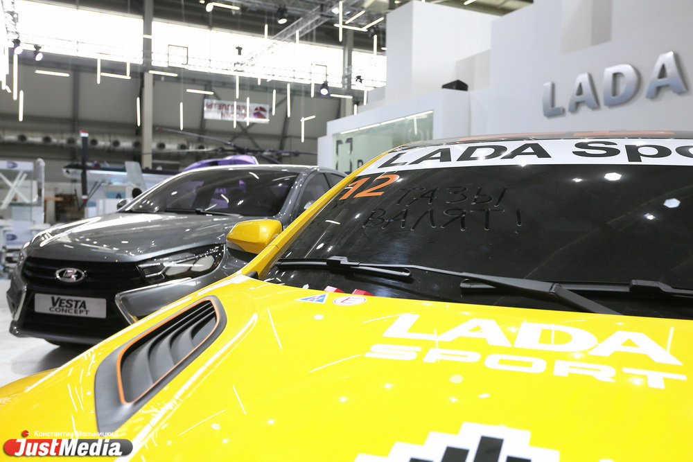 Концепт-кары от АвтоВАЗа, бульдозеры от УВЗ и китайские «ласточки». Что можно будет увидеть на ИННОПРОМе-2015. ФОТОРЕПОРТАЖ, СПОЙЛЕРЫ! - Фото 15