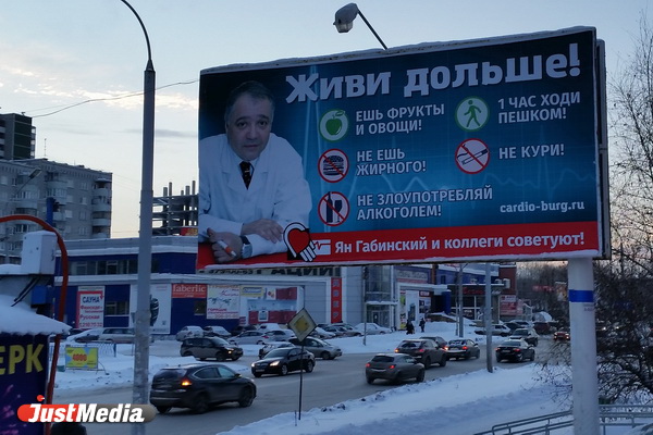 То пусто, то густо. Оппозиция боится выдвигаться против мастодонтов и толкается на одном электоральном поле. ПРЕДВАРИТЕЛЬНЫЙ РАСКЛАД НА ВЫБОРАХ-2016 - Фото 6