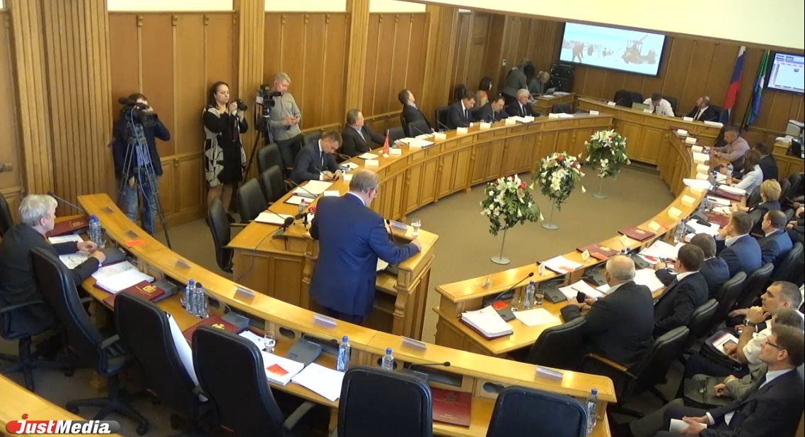 Депутаты ЕГД, критиковавшие Липовича за грязный город, отказались слушать его доклад - Фото 2