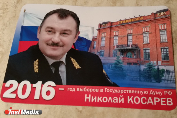 То пусто, то густо. Оппозиция боится выдвигаться против мастодонтов и толкается на одном электоральном поле. ПРЕДВАРИТЕЛЬНЫЙ РАСКЛАД НА ВЫБОРАХ-2016 - Фото 5