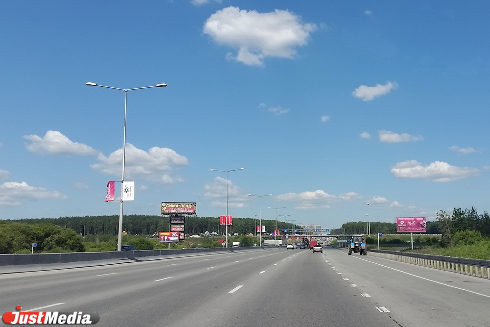 Инновационные экскаваторы и трамваи, стенд-стадион и Таганский ряд. Как выглядит ИННОПРОМ-2016 за три дня до открытия. ФОТО - Фото 9