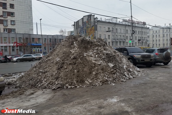 Грязьбург – Грязьловск – Грязьбург. Как эволюционировала распутица в Столице Урала за 100 лет. ФОТО - Фото 22
