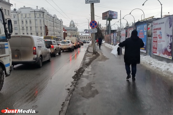 Грязьбург – Грязьловск – Грязьбург. Как эволюционировала распутица в Столице Урала за 100 лет. ФОТО - Фото 23