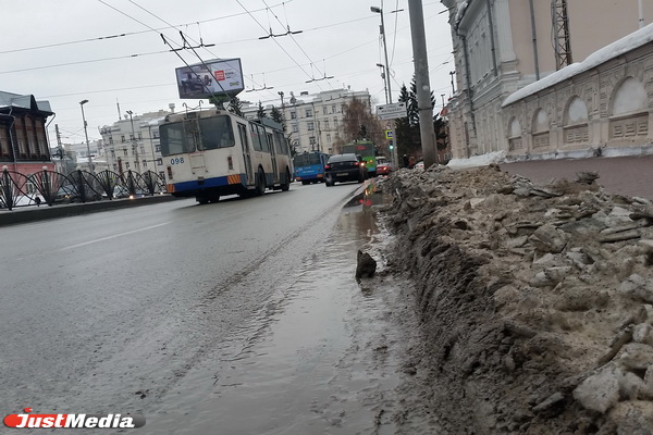 Грязьбург – Грязьловск – Грязьбург. Как эволюционировала распутица в Столице Урала за 100 лет. ФОТО - Фото 25