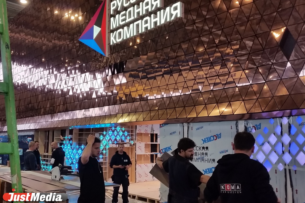 ИННОПРОМ-2017. Как выглядит главная выставка Екатеринбурга за 4 дня до визита Путина. ФОТО - Фото 18