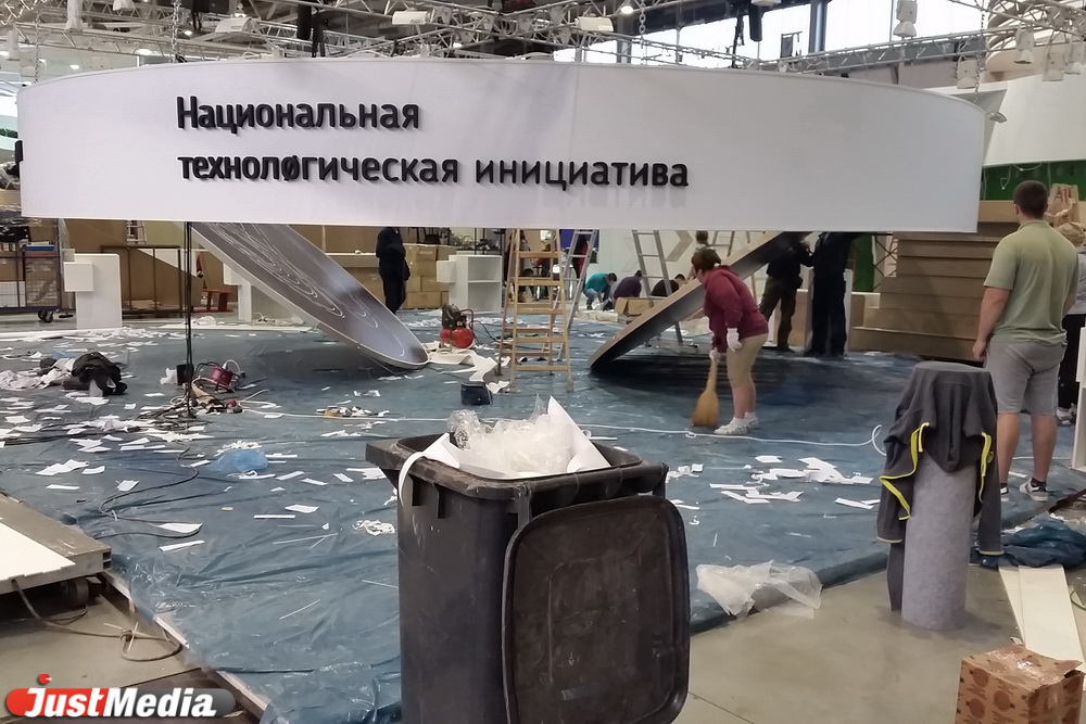 ИННОПРОМ-2017. Как выглядит главная выставка Екатеринбурга за 4 дня до визита Путина. ФОТО - Фото 25