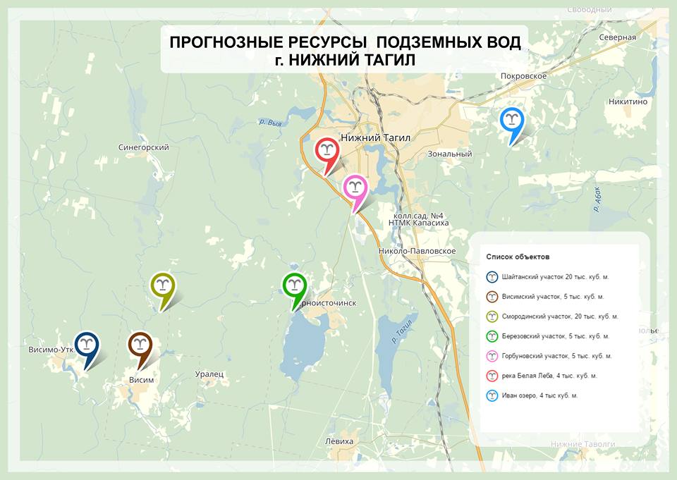 Карта глубин тагильского пруда
