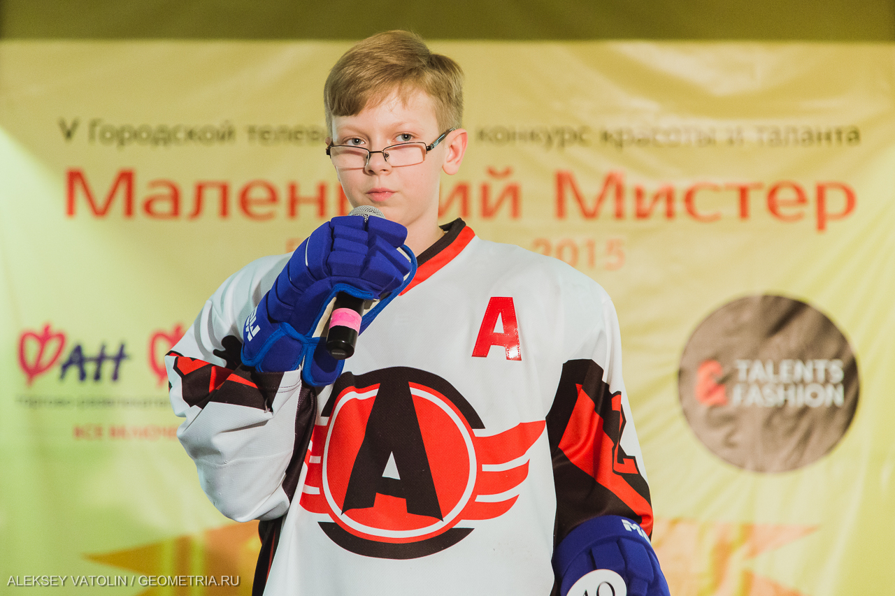 В столице Урала выберут маленького мистера - Фото 9