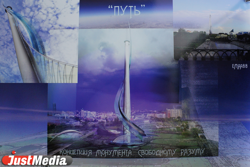 Из недостроенной телебашни могут сделать церковь, эко-парк или гигантский сифон. ПРОЕКТЫ - Фото 15