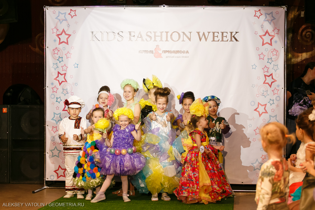 1 апреля стартовал Городской телевизионный конкурс красоты и таланта «Маленькие принц и принцесса 2015» - Фото 9