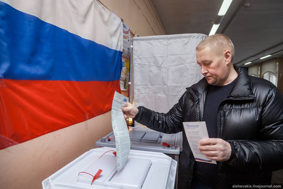 Свердловские ВИПы сделали свой выбор. ФОТО - Фото 8