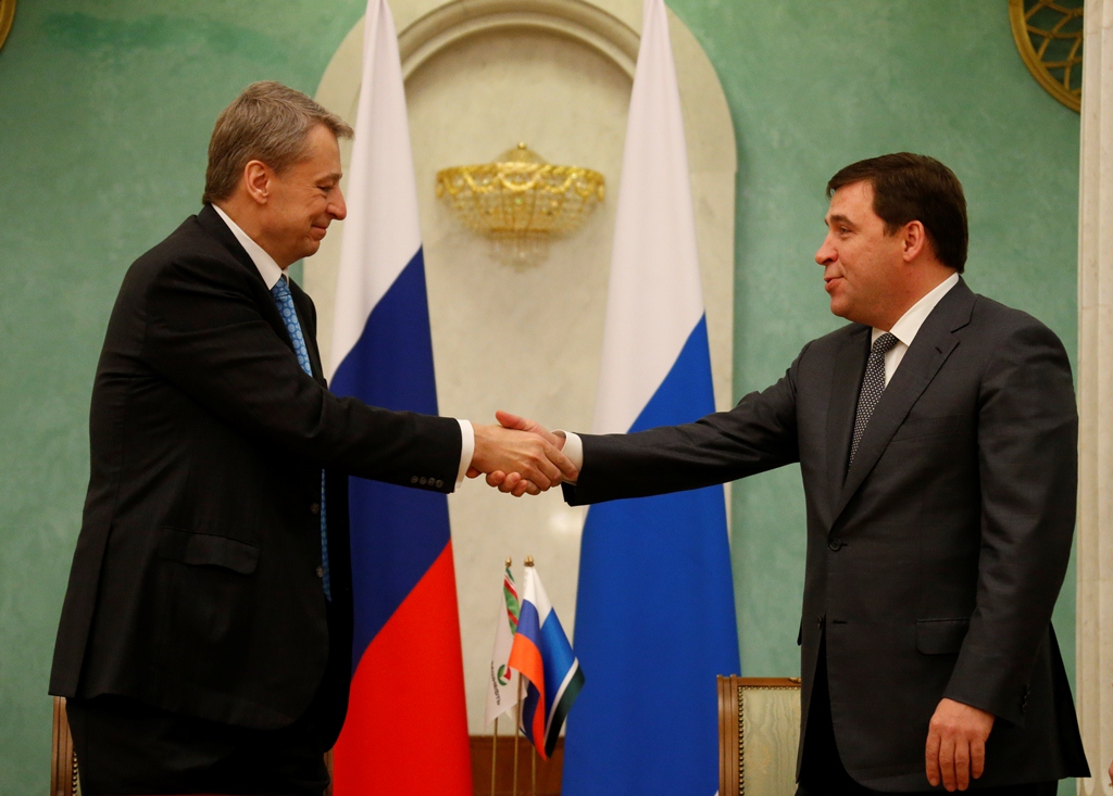 «Башнефть» рассмотрит возможность разработки месторождений на территории Свердловской области - Фото 3