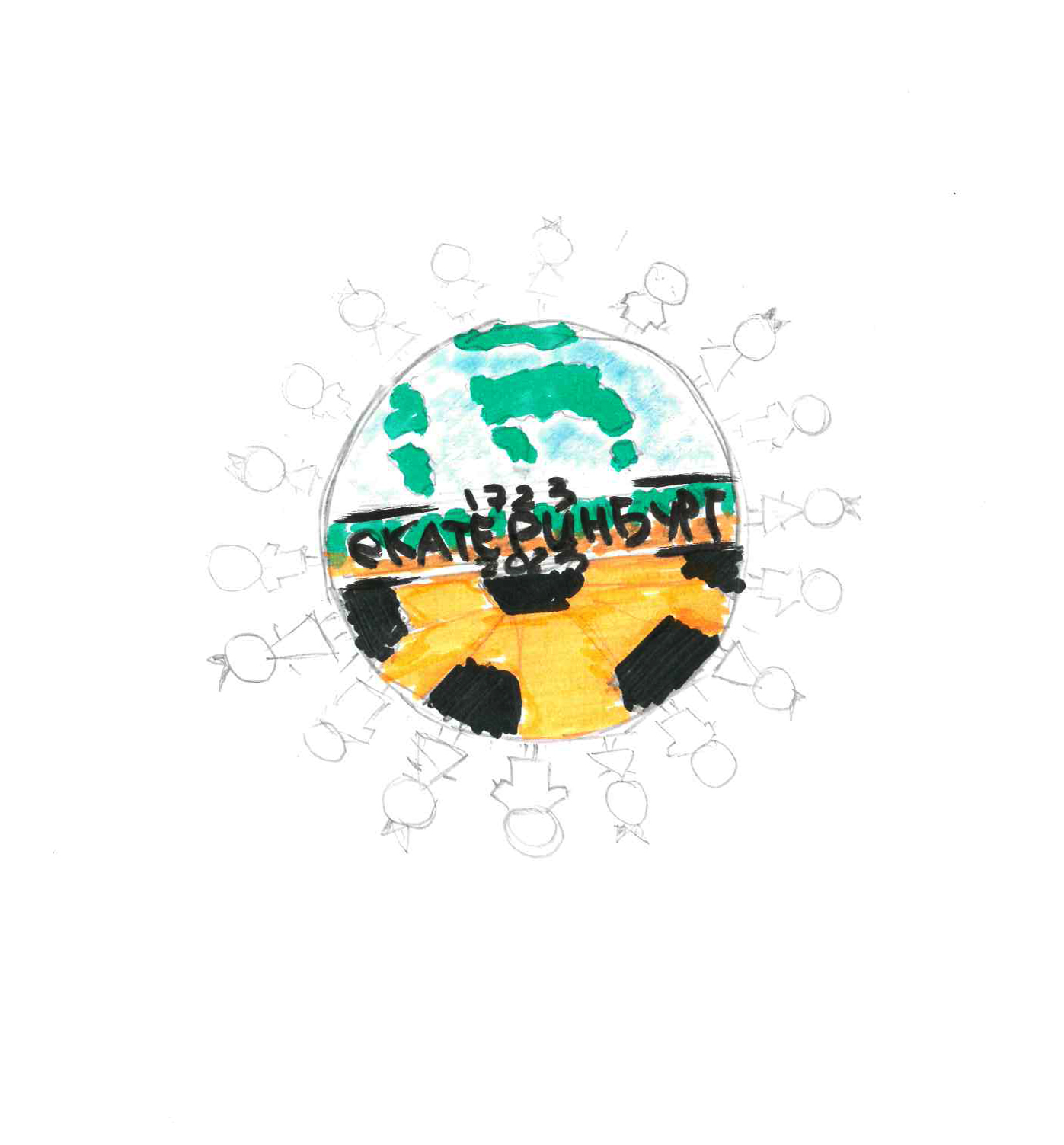 Юные футболисты разработали свои логотипы для 300-летия Екатеринбурга - Фото 3