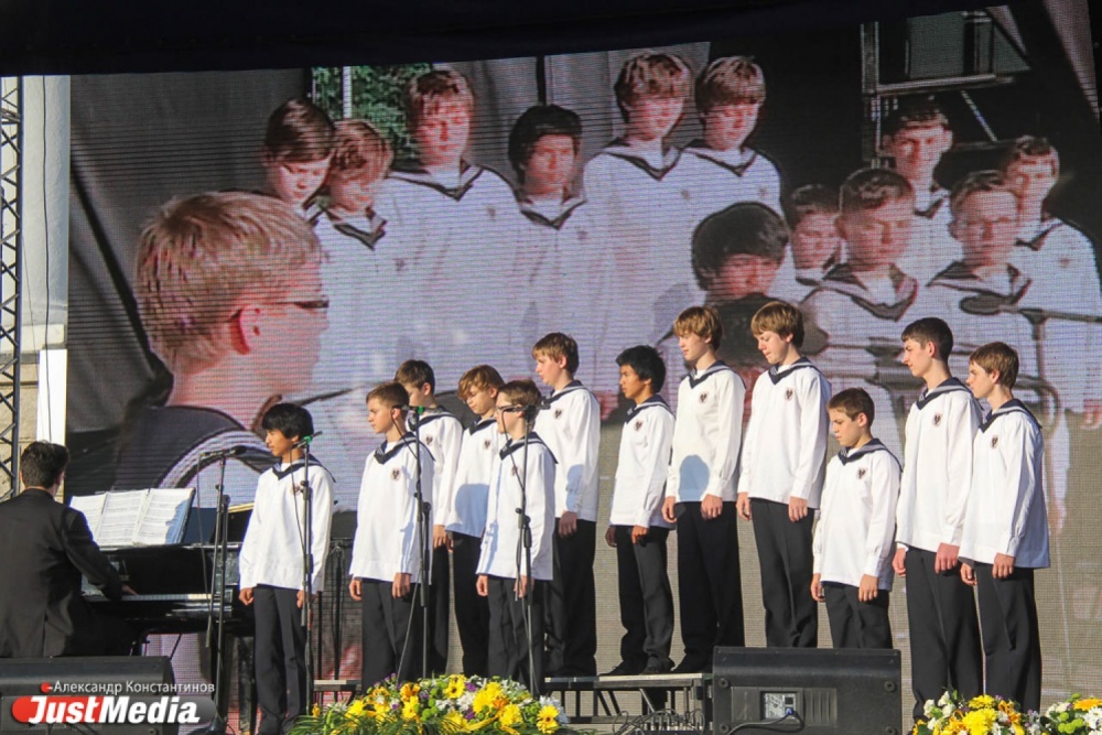 Венский фестиваль музыкальных фильмов: европейский отдых в центре Екатеринбурга - Фото 2